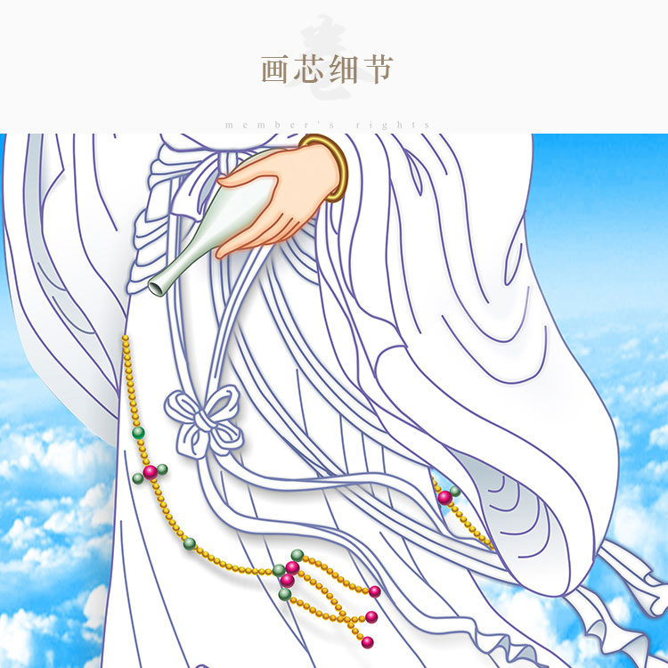 极速高清白衣观世音菩萨 柳枝观B音娘娘佛像画 佛堂玄关卷轴挂画