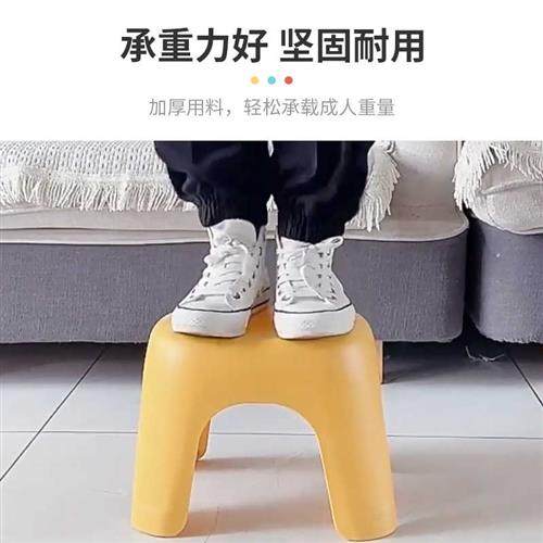 极速美宝琳塑g料凳子加厚家用小板凳换鞋凳客厅方凳浴室防滑儿童,家装主材,儿童壁挂护理台/护理凳,淘宝优惠券,粉丝福利购,淘宝优惠卷