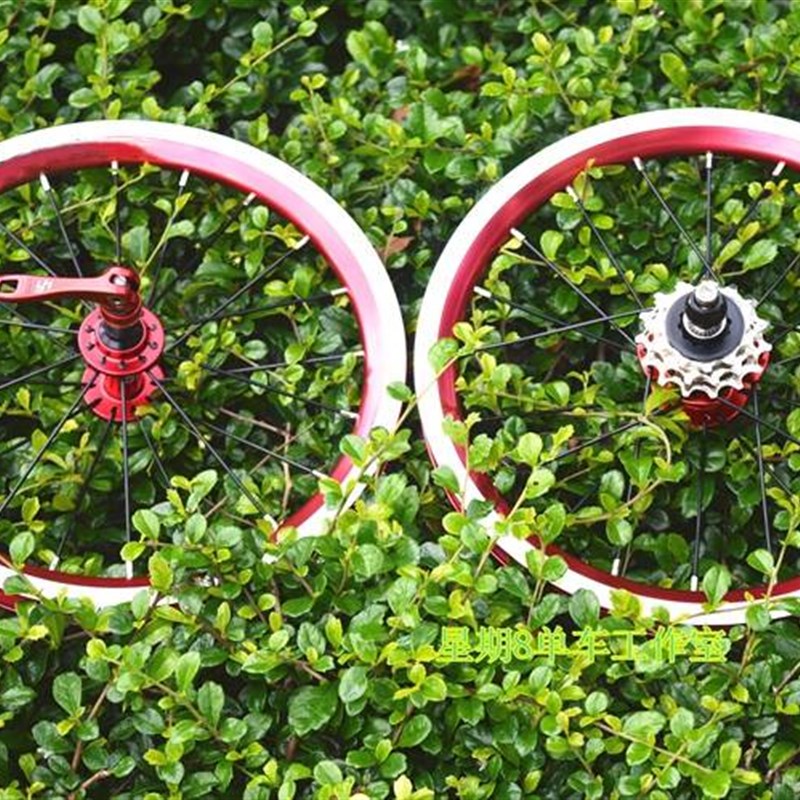 极速LITEPRO 14寸1s6寸折叠自行车风行412/外三变速轮组外三速轮