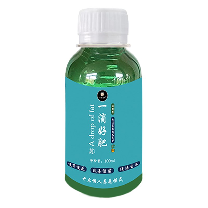 极速懒人养花自动施n肥滴液发财树家用盆栽花卉植物通用营养液养