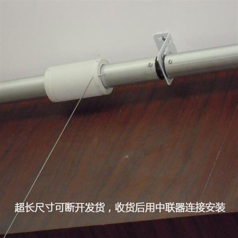 极速电动会标条幅升降机遥控窗帘z卷帘横幅汽车4S店吊旗标语自动