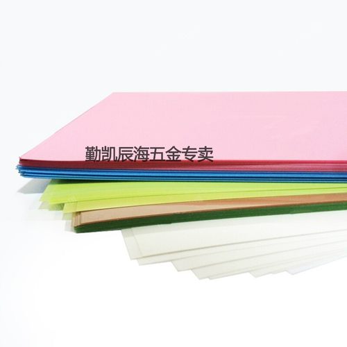 极速砂纸抛光砂纸超细沙纸4000600080001000012000S目1砂纸12000