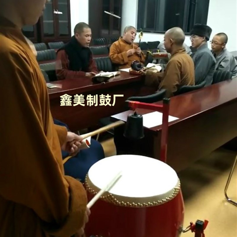 极速堂鼓牛皮法器鼓诵经念佛祠堂道场法事战鼓佛N具10寸12寸14寸