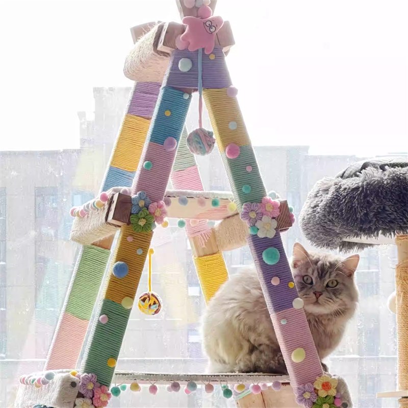 极速猫爬架diy麻绳配件手工自制D彩色多巴胺猫咪通天柱创意猫抓板