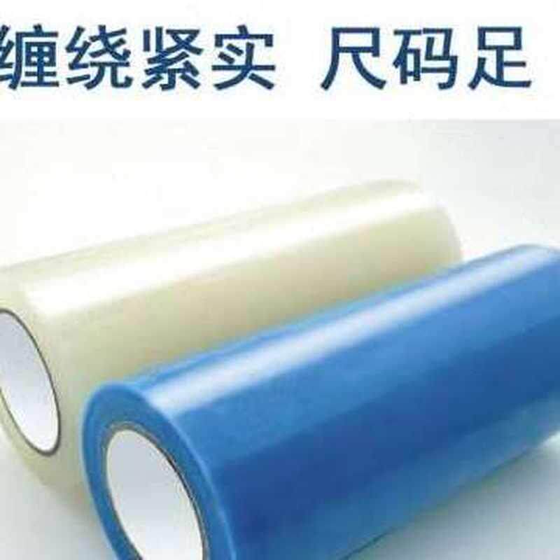 极速整箱装大棚修补专用胶带大棚膜修补胶带无R滴膜修复大棚胶带