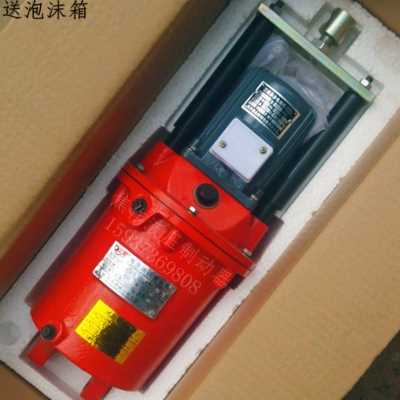 极速爆品焦作电力液j压推动器YT145器Z5 45Z6 25Z4塔吊抱闸制动缸