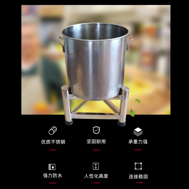 极速不锈钢落地加厚保p温桶架三脚架置物架汤桶架汤锅架菜板架砧