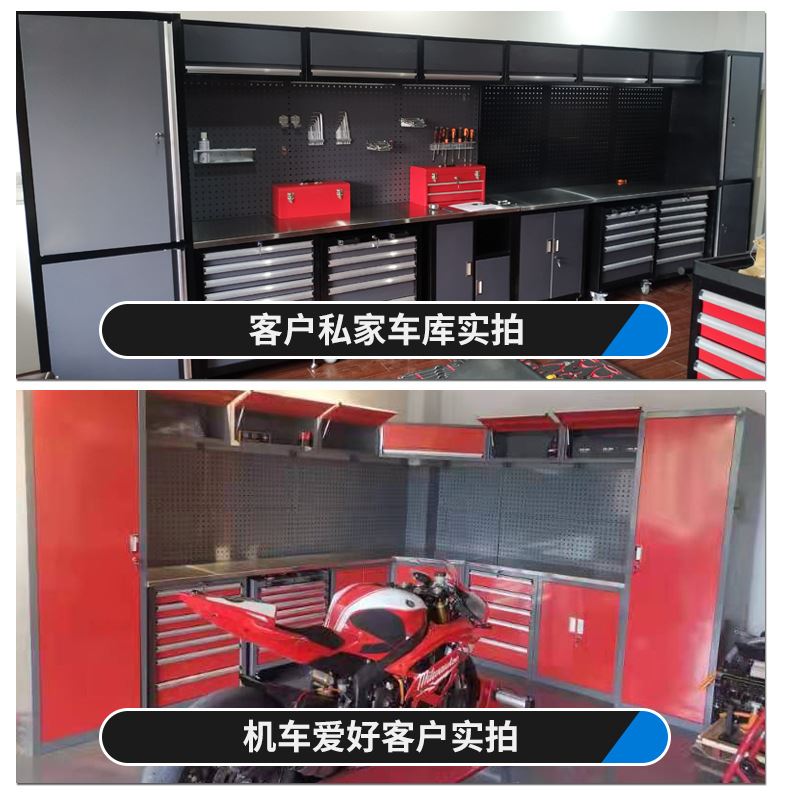 极速汽修工作台工具n推车多功能重型柜移动抽屉式钢制组合工具柜