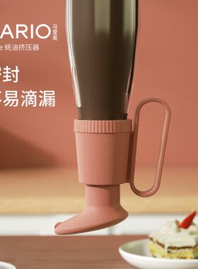 极速耗油b按压嘴通用真空蚝油泵家用定量瓶口嘴挤压油壶厨房挤蚝