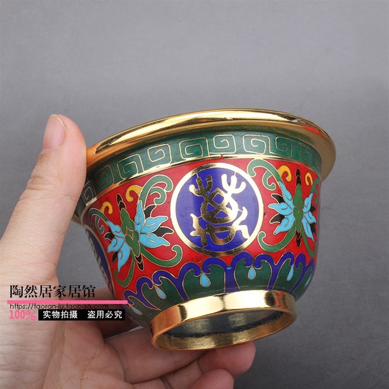 极速北京镀真金珐琅制品景泰蓝 万寿无疆小碗 老人V贺寿祝寿礼物