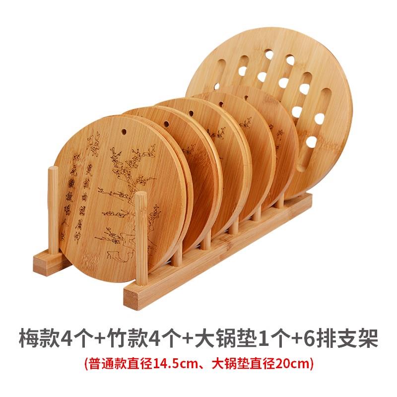 极速楠竹隔热垫餐垫餐桌垫防烫垫碗垫子锅垫家用竹子W盘垫菜垫子