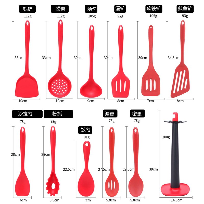 极速Kitchen utensils all-inclusive silicone non-stick Zspatu