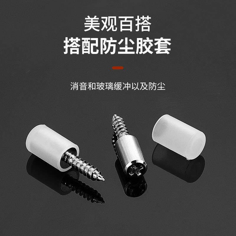 极速.整体橱柜衣柜层板托免打孔十字加硬隔板R销玻璃层板钉置物架