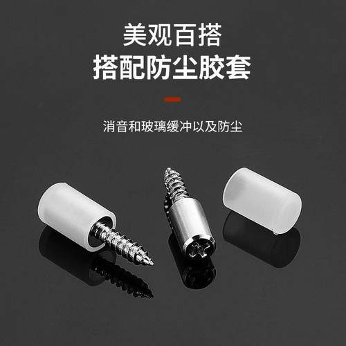 极速.整体橱柜衣柜层板托免打孔十字加硬隔板R销玻璃层板钉置物架