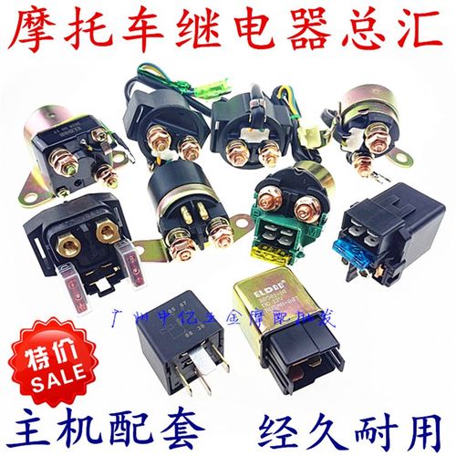 极速QJ125J王CBT125套缸 x春兰虎豹125CM125改装CBT150套缸