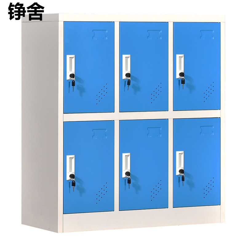极速学生书包柜教室彩色收纳带锁多格更衣柜拆装定T制存包铁皮矮