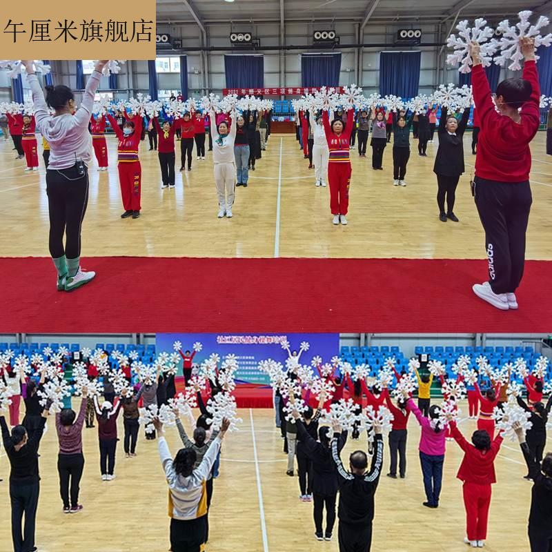 极速儿童节表演舞台道具装饰品八角耶诞泡K沫雪花片酒吧商场舞蹈