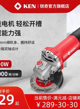 极速新品开槽角磨i机9910K-1/9550K 1100转抛光打磨多功能电动工