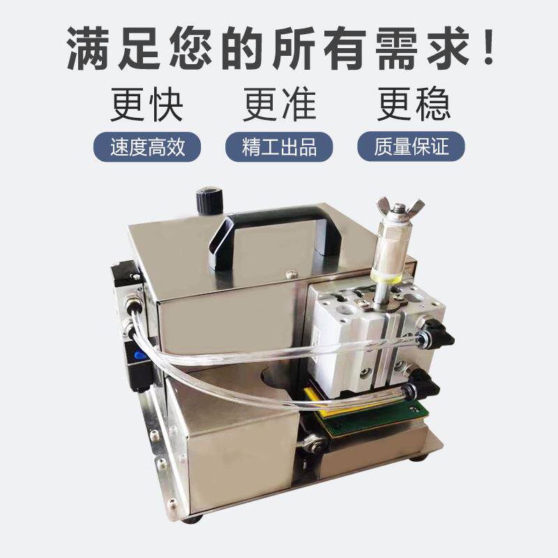 极速网路线搓直机 绞n线搓散理直机 网路芯线搓线机 多股绞线打散