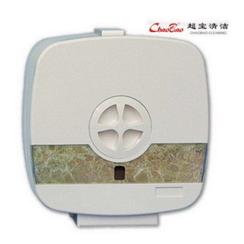 极速超宝D-100/099大号卫生纸箱化妆室用大卷纸筒W卫生纸盒大盘纸