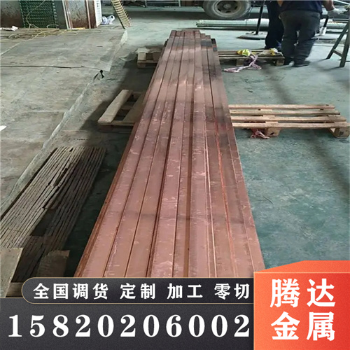 极速定制零切 C268p00黄铜 C26800黄铜棒 薄厚板 支持定制