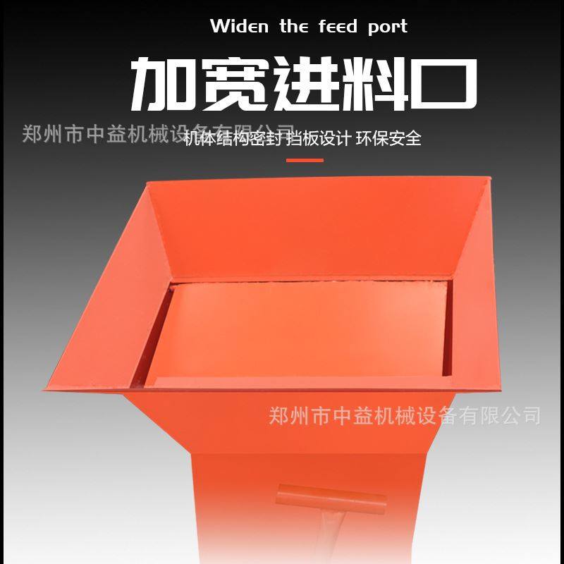 极速CY-24可移动小型粉碎机多功能水泥块N地砖玻璃建筑工地多用破,农机/农具/农膜,播种栽苗器/地膜机,淘宝优惠券,粉丝福利购,淘宝优惠卷