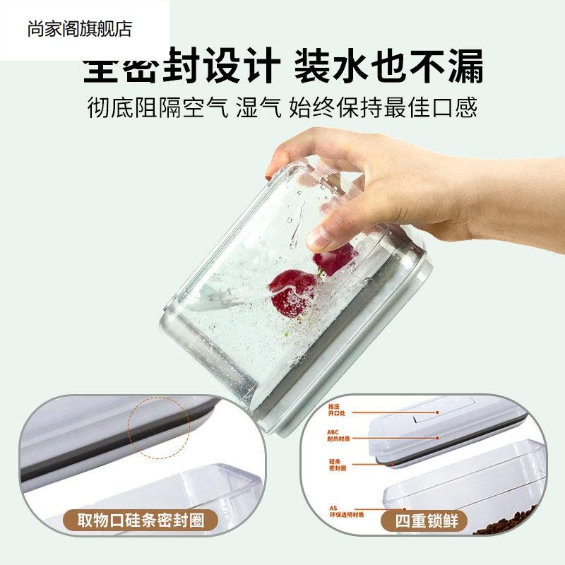 极速狗食密封桶40斤按压式大y容量猫粮储存桶宠物粮密封盒子防潮