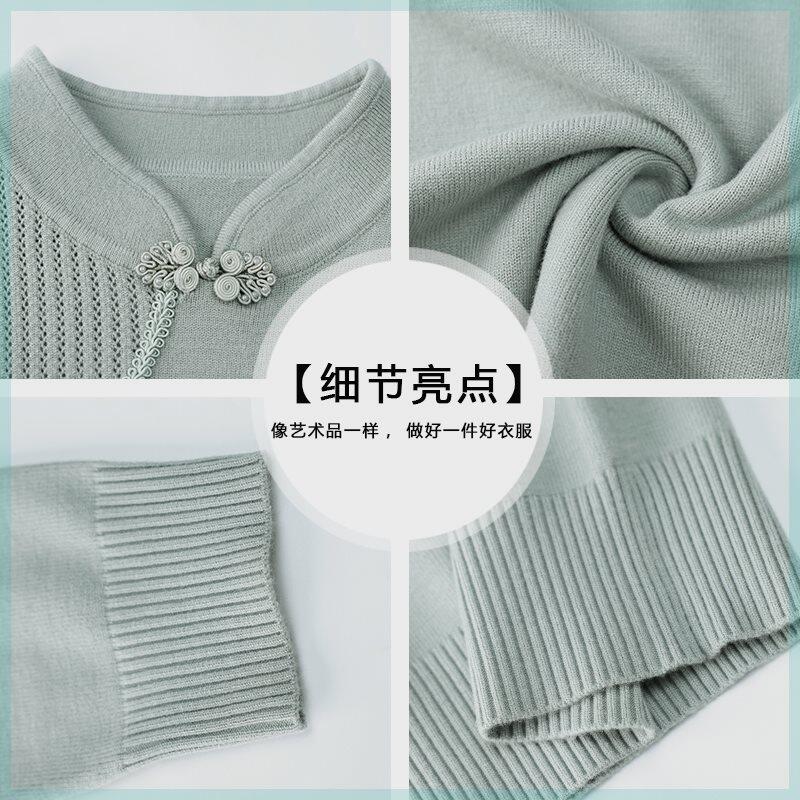 新品欢喜玛玛旗舰店 中年妈妈秋A装半高领打底衫上衣中年女装秋冬