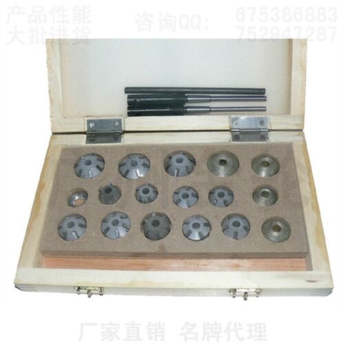 极速摩托车维修工具/气门铰刀/气门座圈维修工具/V气门座硬质合金