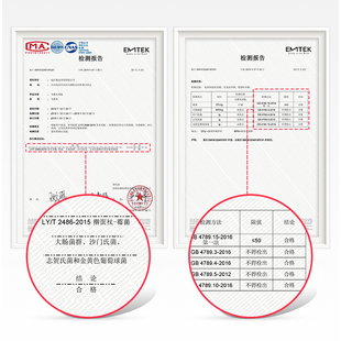 极速大号加d长擀面棍面棒赶面棍实木家用不粘干面水饺皮套装神器