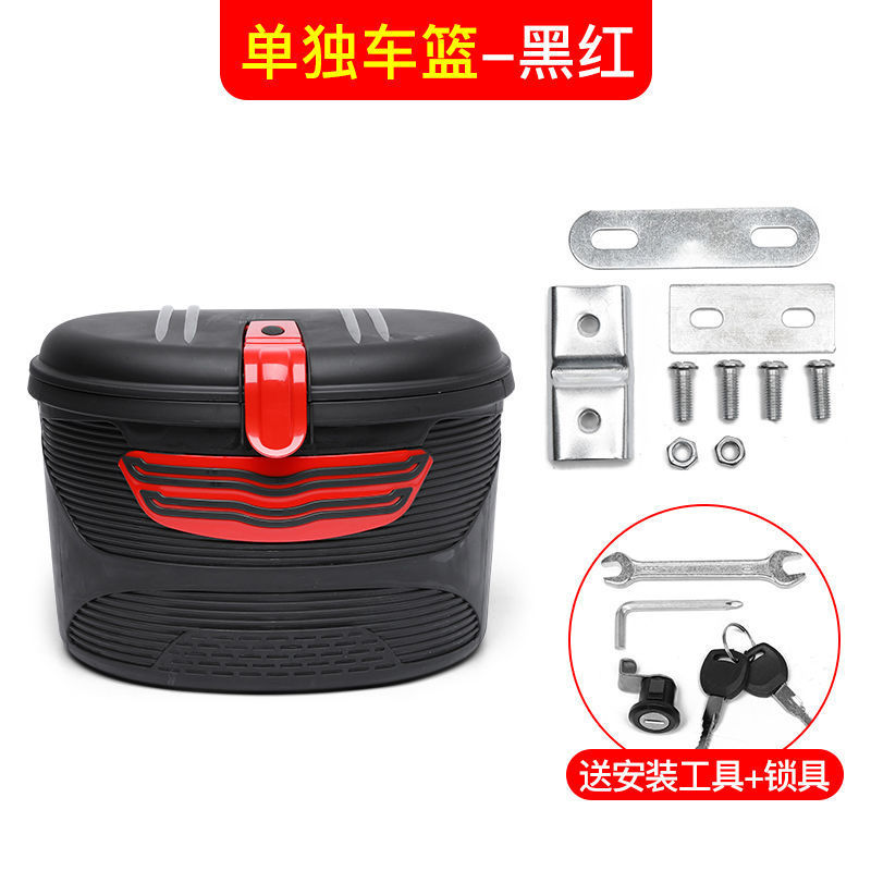 极速电动车前置物箱防水防u盗新国标车筐电瓶折叠挂防水置物箱车