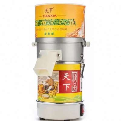 极速销天下电动多功m能石磨家用豆浆米浆豆花机肠粉机芝麻酱青稞