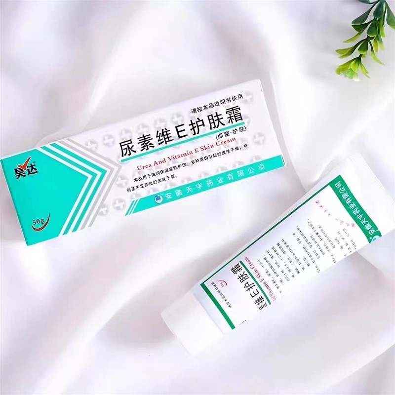 极速去手指关节皱纹m手背暗沉暗淡手精油修复川字纹皱去淡化纹眼