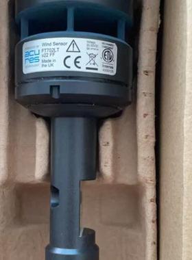 极速议价风速仪702LT V22G FF 带插线702LT