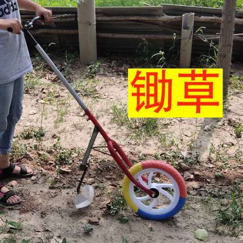 极速翻地松土a神器小型农用工具家用锄地除草机连根X锄头省力手推
