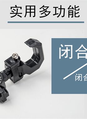 新品集阳挂钩适用雅l迪电动车加装挂钩X5 极光 战警侠多功能置物