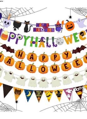 极速Halloween Party decoration FlDag Halloween Pumpkin Penna