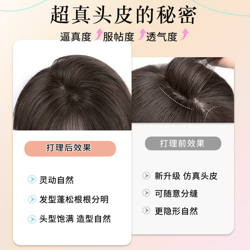 新品假发女中长款长发中分八字刘海D大波浪长卷发慵懒卷日常整顶