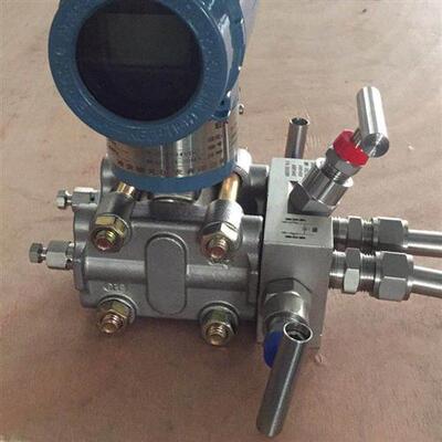新品新款智能3351差压变送器3851单晶硅感测L器3051电容式压差表1