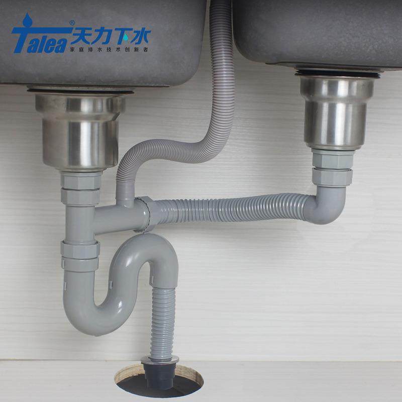 极速大信志邦厨房水槽提篮下水器14/11cm 墨林洗菜盆X水池水漏排,家装主材,水槽下水器,淘宝优惠券,粉丝福利购,淘宝优惠卷