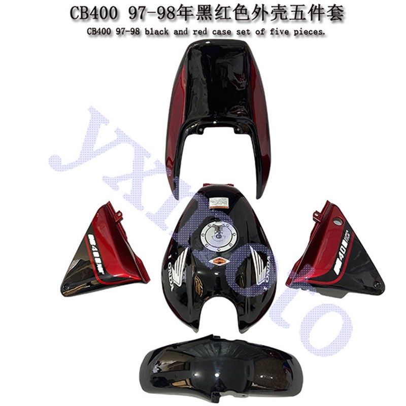 极速CB400 9798年摩托街车改装配件全K车外壳包围护板配油箱扰导,摩托车/装备/配件,摩托车外壳,淘宝优惠券,粉丝福利购,淘宝优惠卷