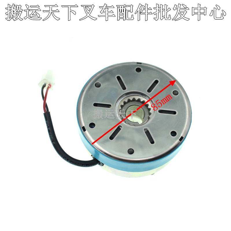 极速新品壹号电动堆高机搬运o堆高车驱动电N机齿轮碟煞盘中合力配,基础建材,按弹器/反弹器,淘宝优惠券,粉丝福利购,淘宝优惠卷