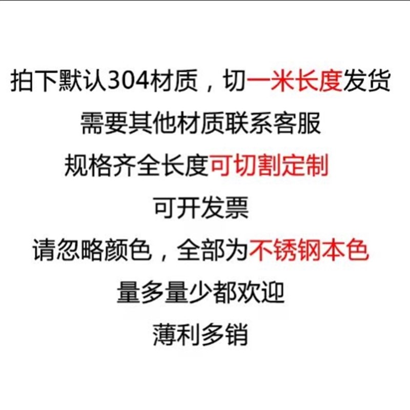 极速卡套光亮管管材316tL不锈钢精密管内外抛光管毛细管无缝管子