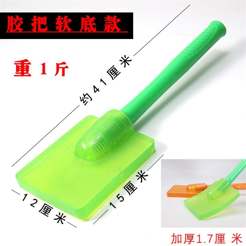 极速地砖拍打板铺瓷o砖敲打工具橡胶贴墙铺砖敲平锤打神器泥工安