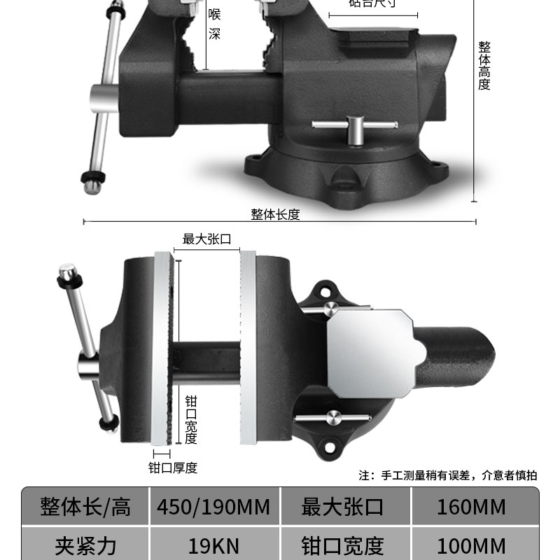 极速新品新品重型台n虎钳工业级台s钳C子工作台多功能家用夹具平