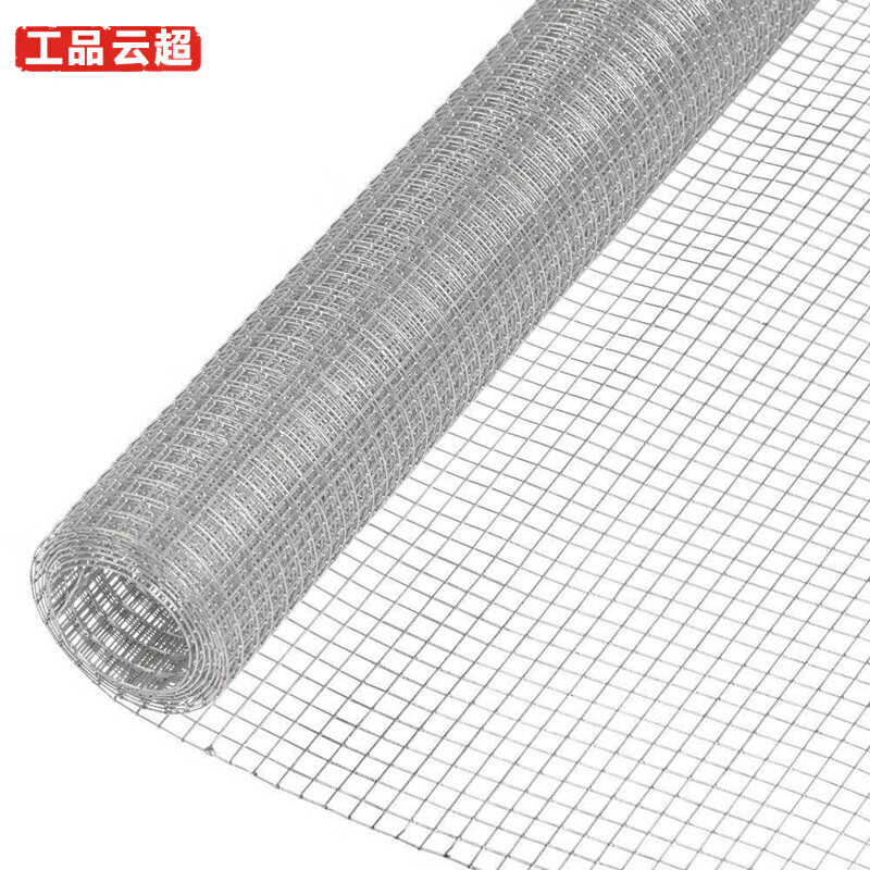 极速新品工品云超3h04不v锈钢网筛网钢丝网围栏网片养殖场防鼠阳