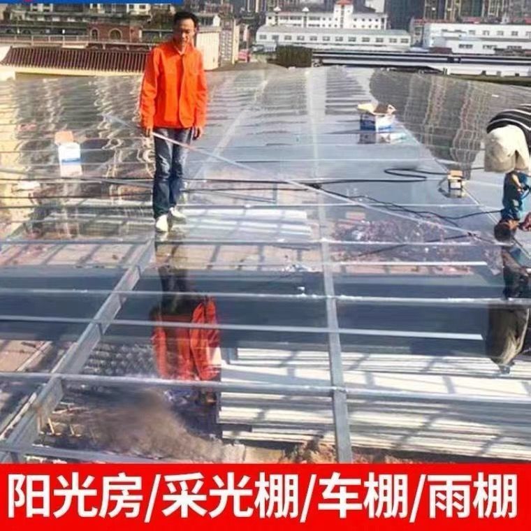 极速pc/peet全透明温室硬板z耐力板采光板阳台防雨板车棚厂房天井