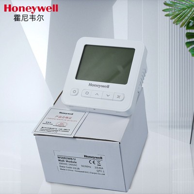 极速新款霍尼b韦尔大液晶两四管温控器WS8B4WB/PU中央空调开关WS9