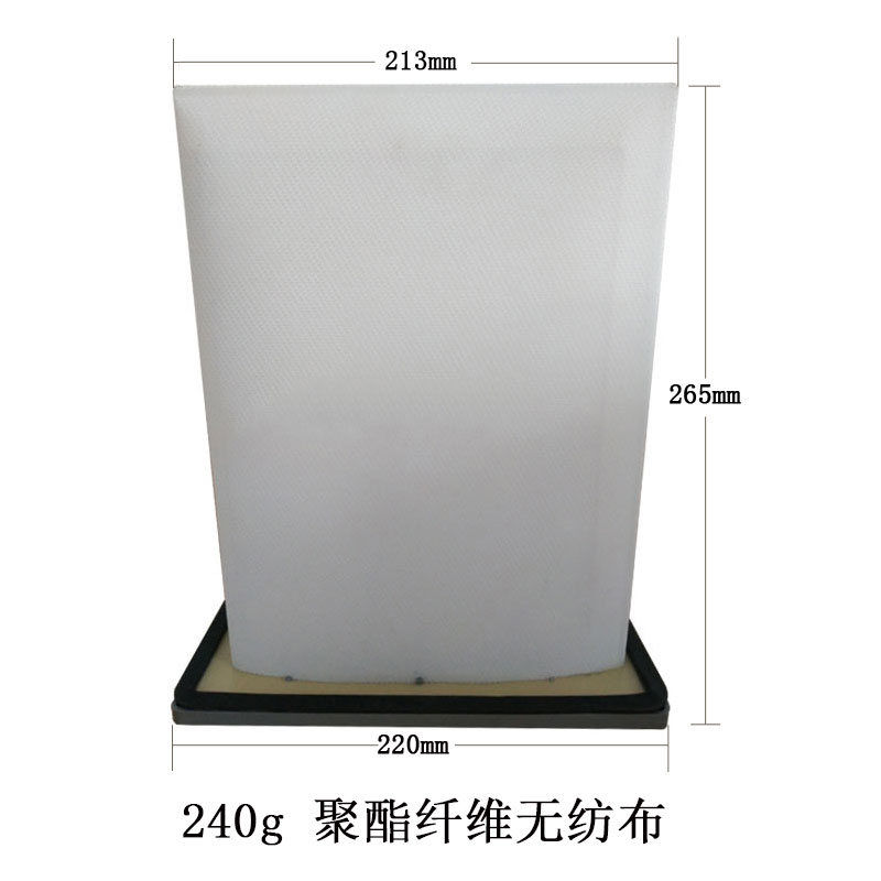极速新品c尘坪研磨机滤网吸业器工尘w除尘滤芯袋N式滤框除地滤切
