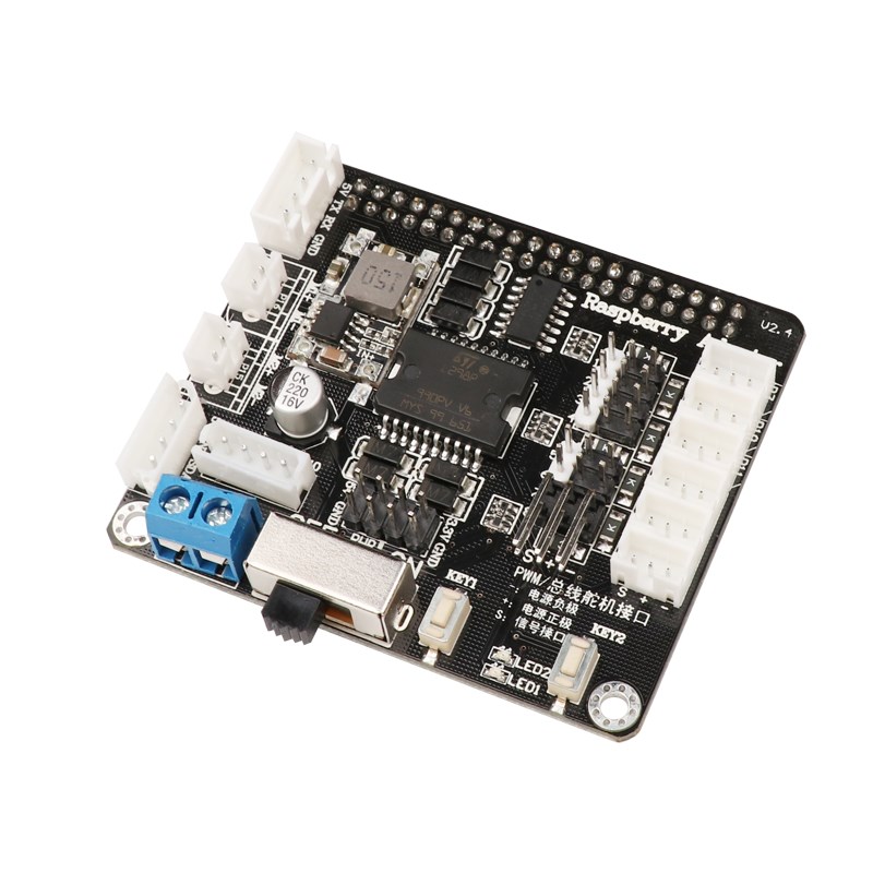 极速树莓派d4代b型 树莓派 扩展板舵机 树莓派3bL+开发板程式设计